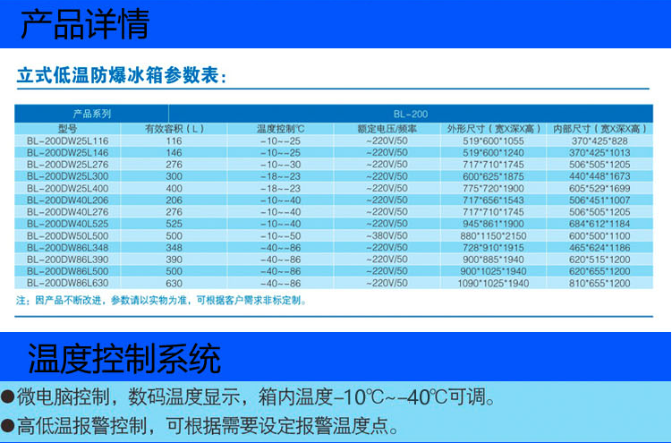 QQ图片20171005102350