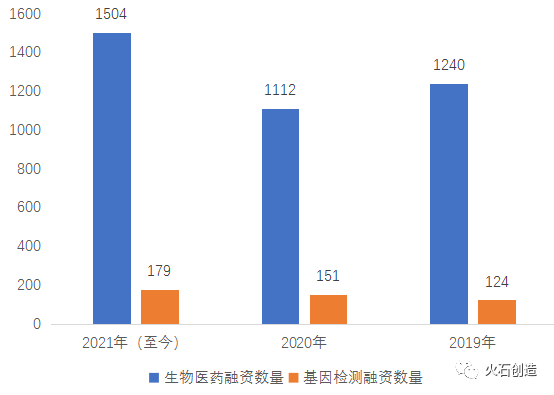 微信图片_20211116134140