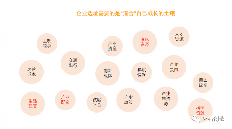 微信图片_20211116134234